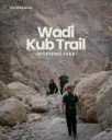 Wadi Kub Trail