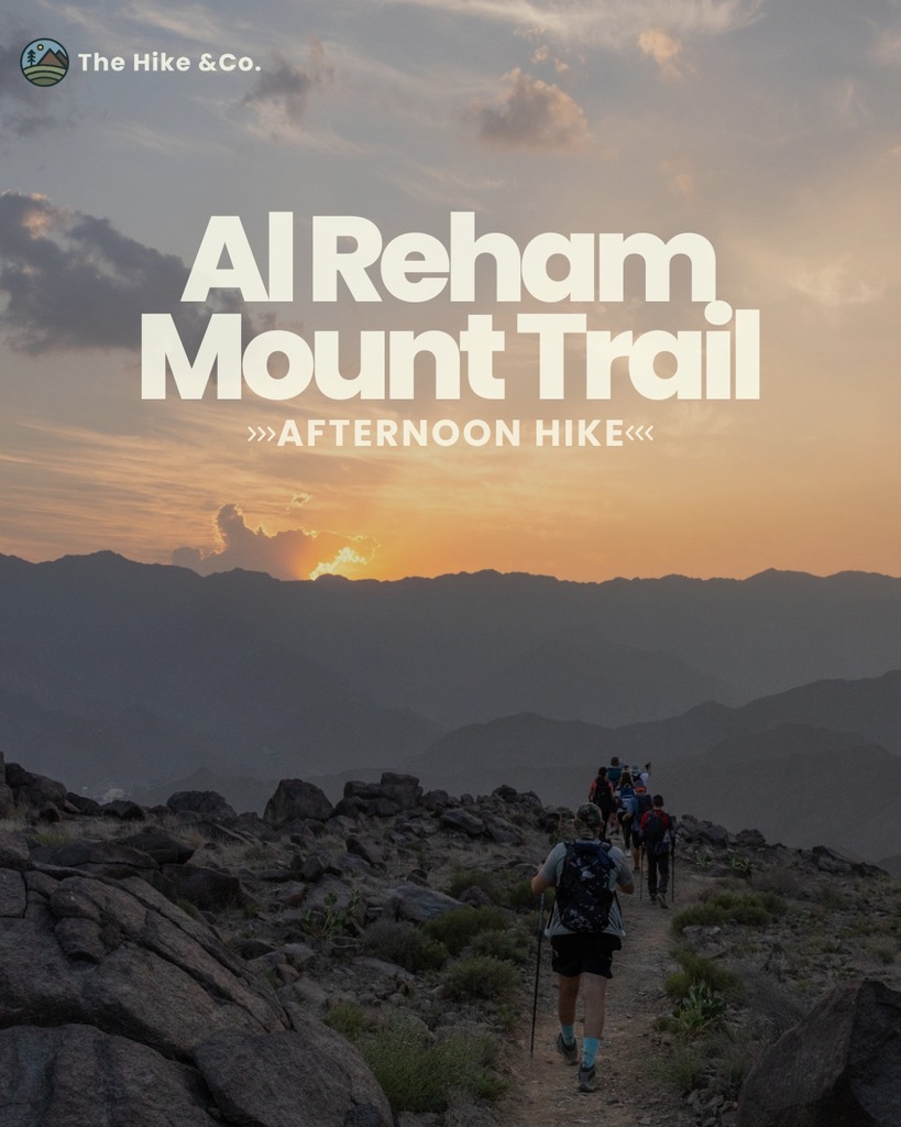 Al Reham Mount Trail 