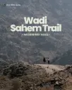 Wadi Sahem Trail
