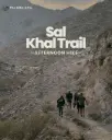 Sal Khal Trail