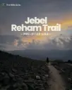 Jebel Reham Trail