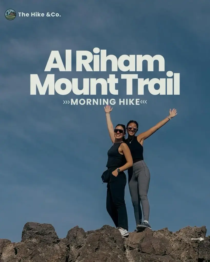 Al Riham Mount Trail