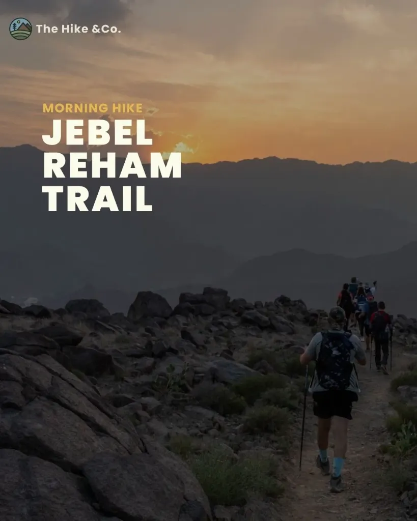 Jebel Reham Trail